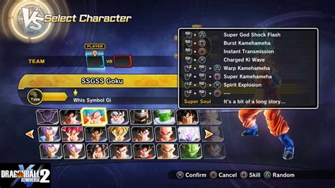 dragon ball xenoverse 2 how to unlock all characters|Dragon Ball Xenoverse 2: How To Unlock Every Character .